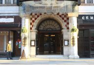 Simpson's-in-the-Strand