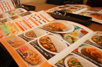 ココイチ