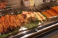Meze Mangal