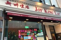Joy King Lau