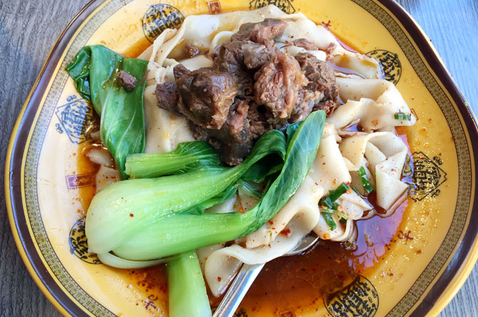 Xi’an Biang Biang Noodles