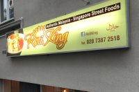 Roti King