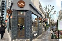 ALMA Cafe